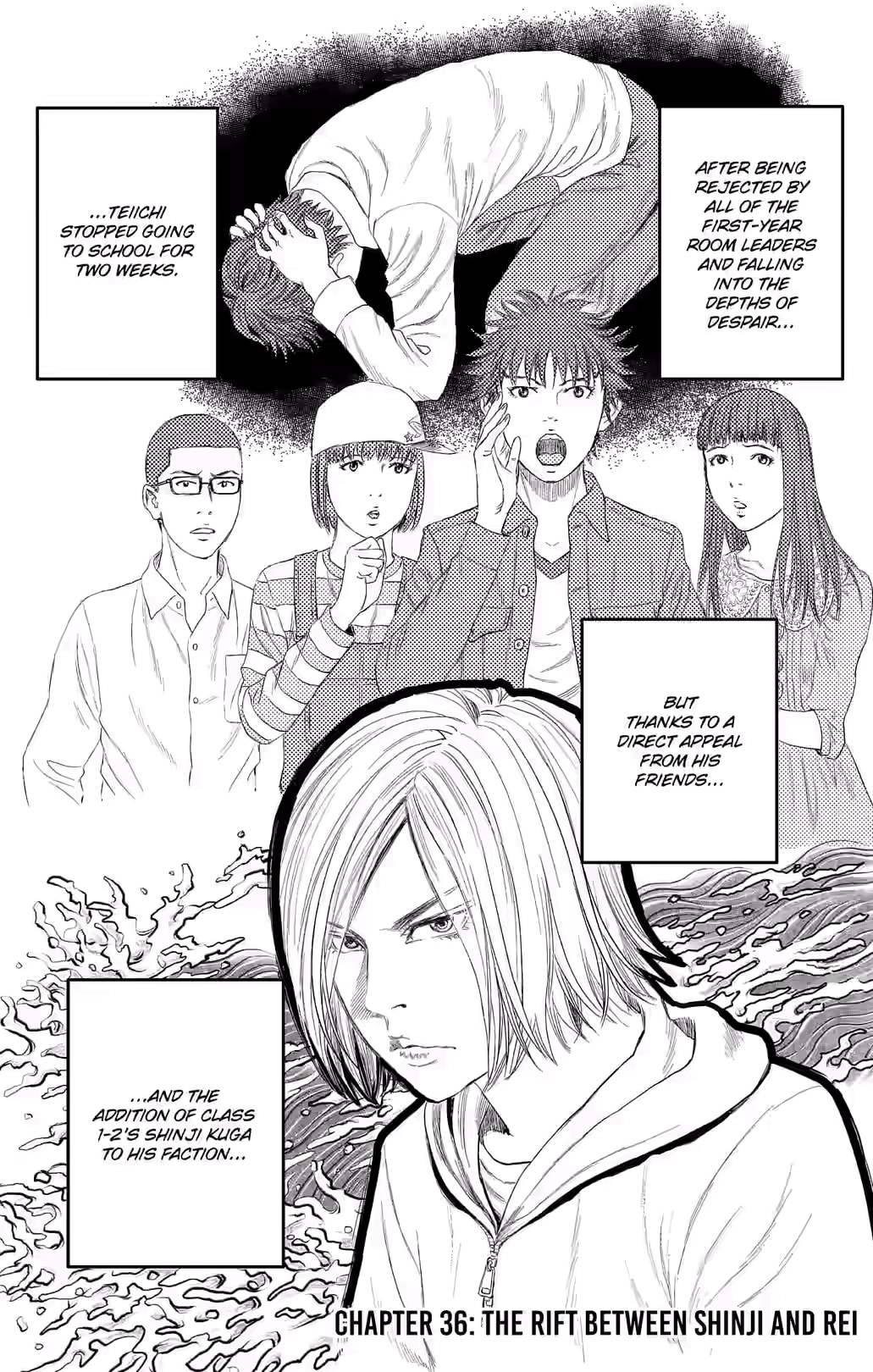 Teiichi no Kuni Chapter 36 page 1 - 