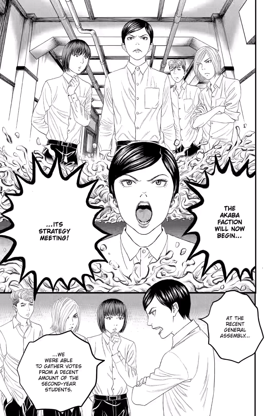 Teiichi no Kuni Chapter 36 page 11 - 