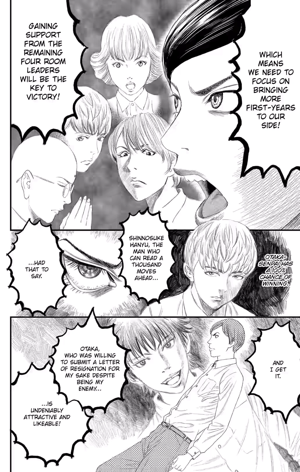 Teiichi no Kuni Chapter 36 page 12 - 