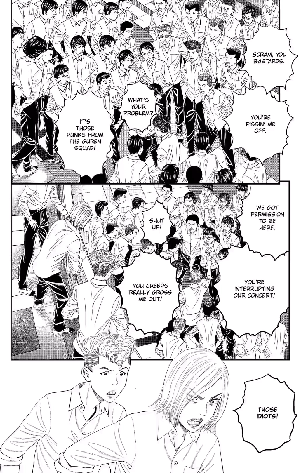 Teiichi no Kuni Chapter 36 page 18 - 