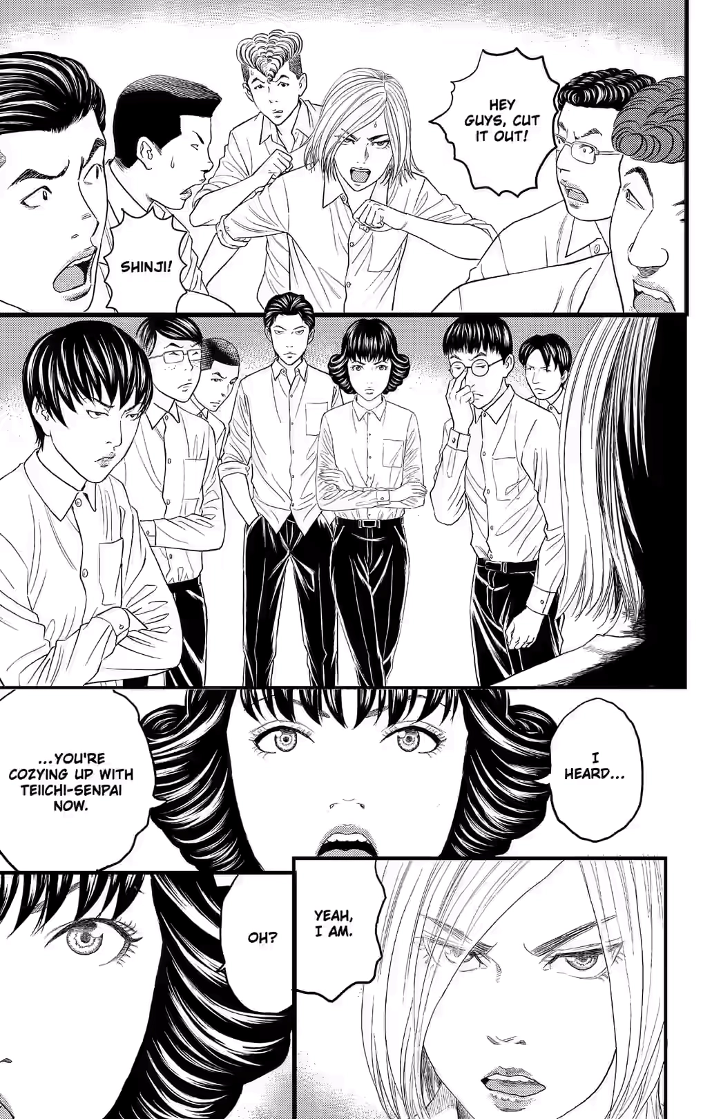 Teiichi no Kuni Chapter 36 page 19 - 