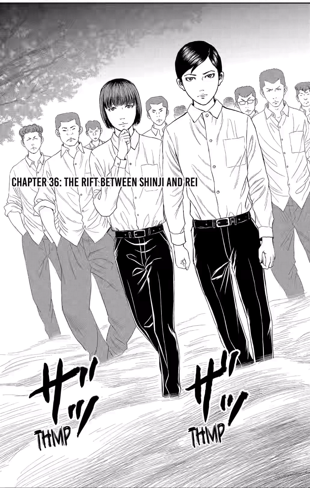 Teiichi no Kuni Chapter 36 page 3 - 