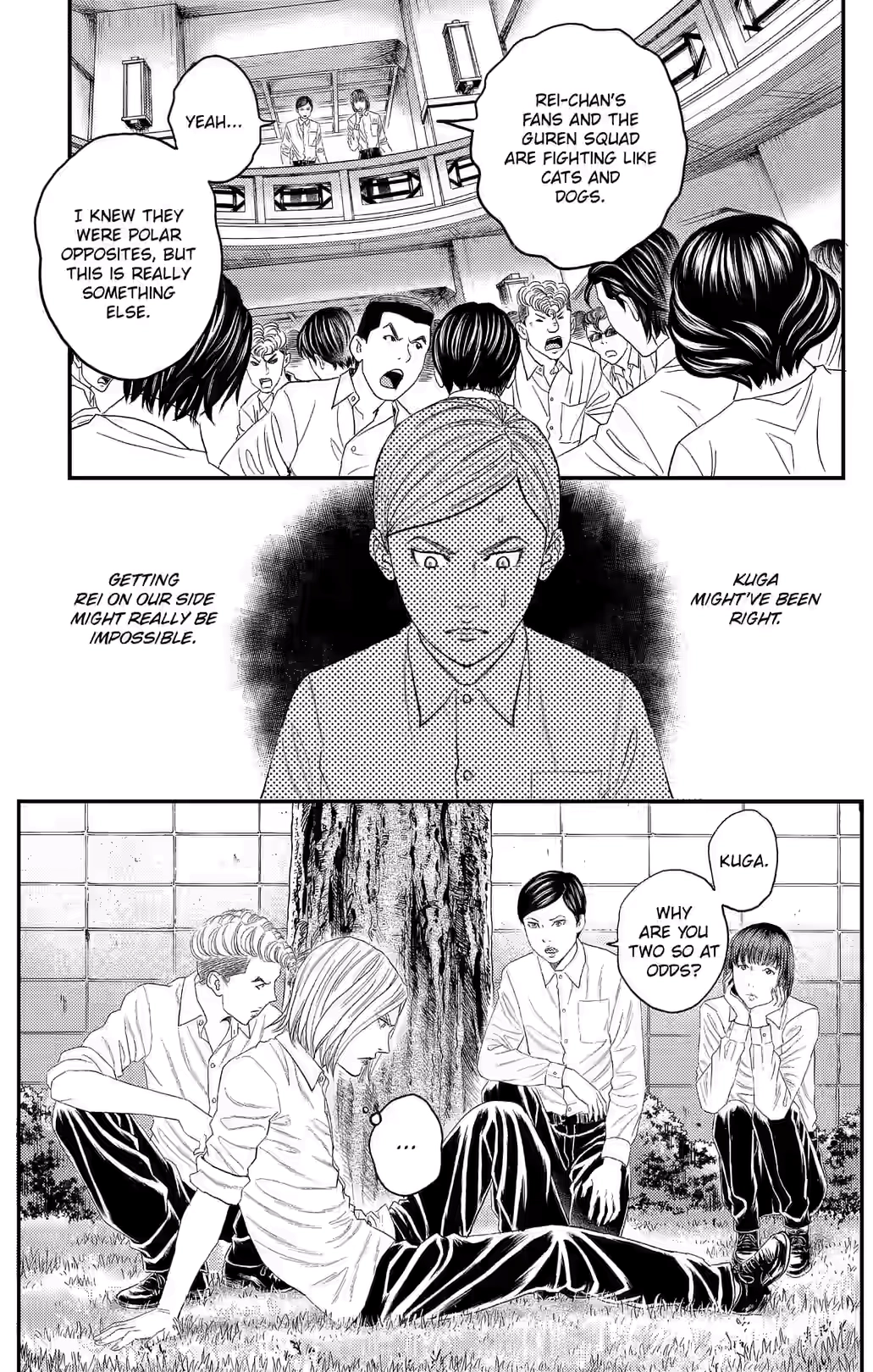 Teiichi no Kuni Chapter 36 page 21 - 