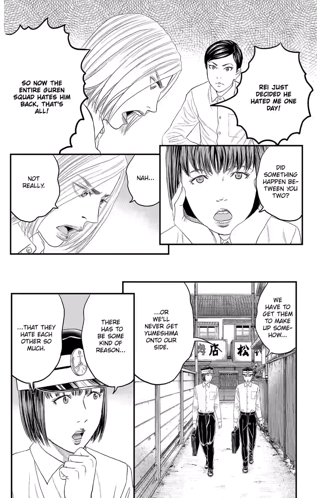 Teiichi no Kuni Chapter 36 page 22 - 