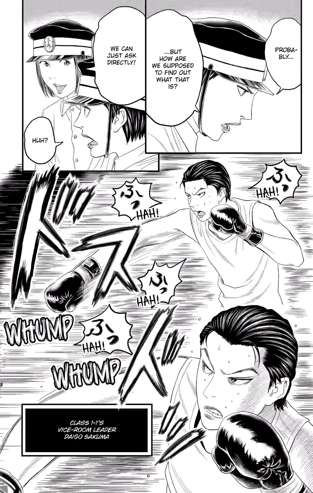 Teiichi no Kuni Chapter 36 page 23 - 