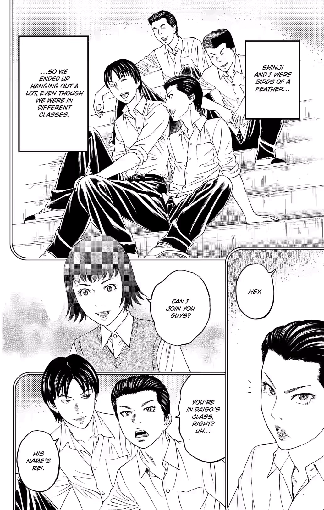 Teiichi no Kuni Chapter 36 page 30 - 