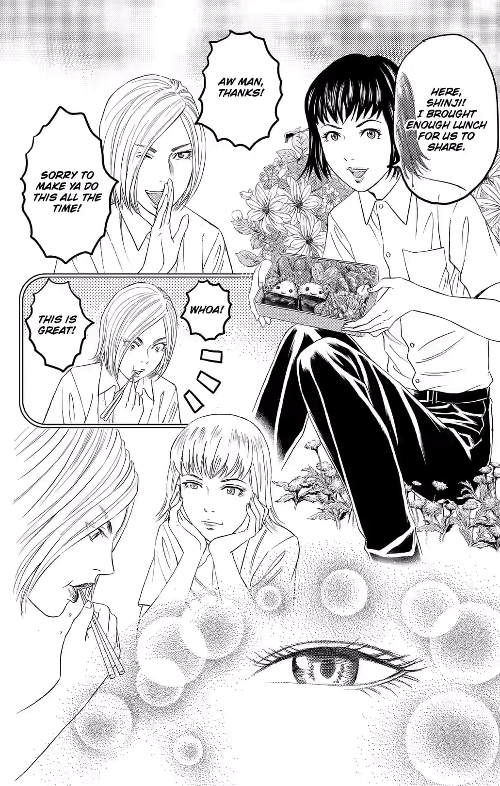 Teiichi no Kuni Chapter 36 page 32 - 
