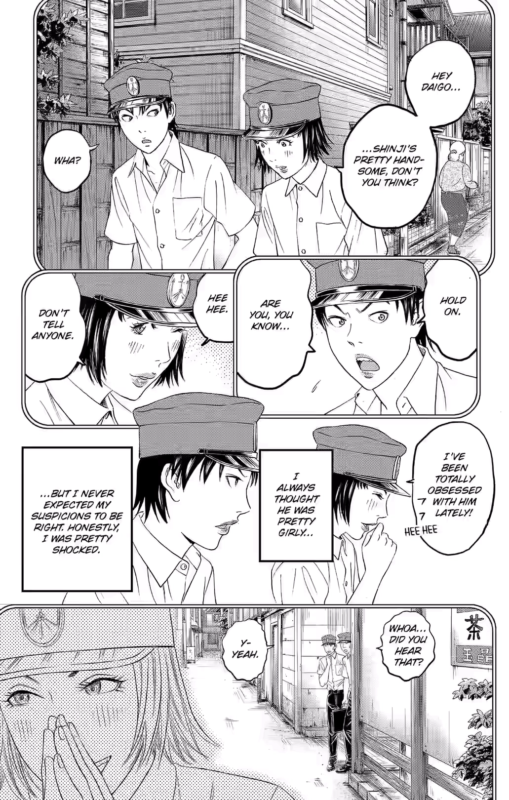 Teiichi no Kuni Chapter 36 page 33 - 