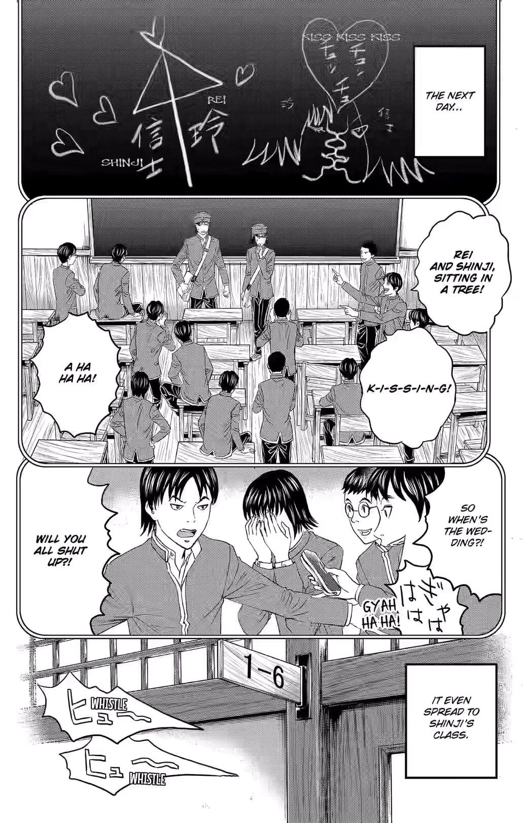 Teiichi no Kuni Chapter 36 page 34 - 