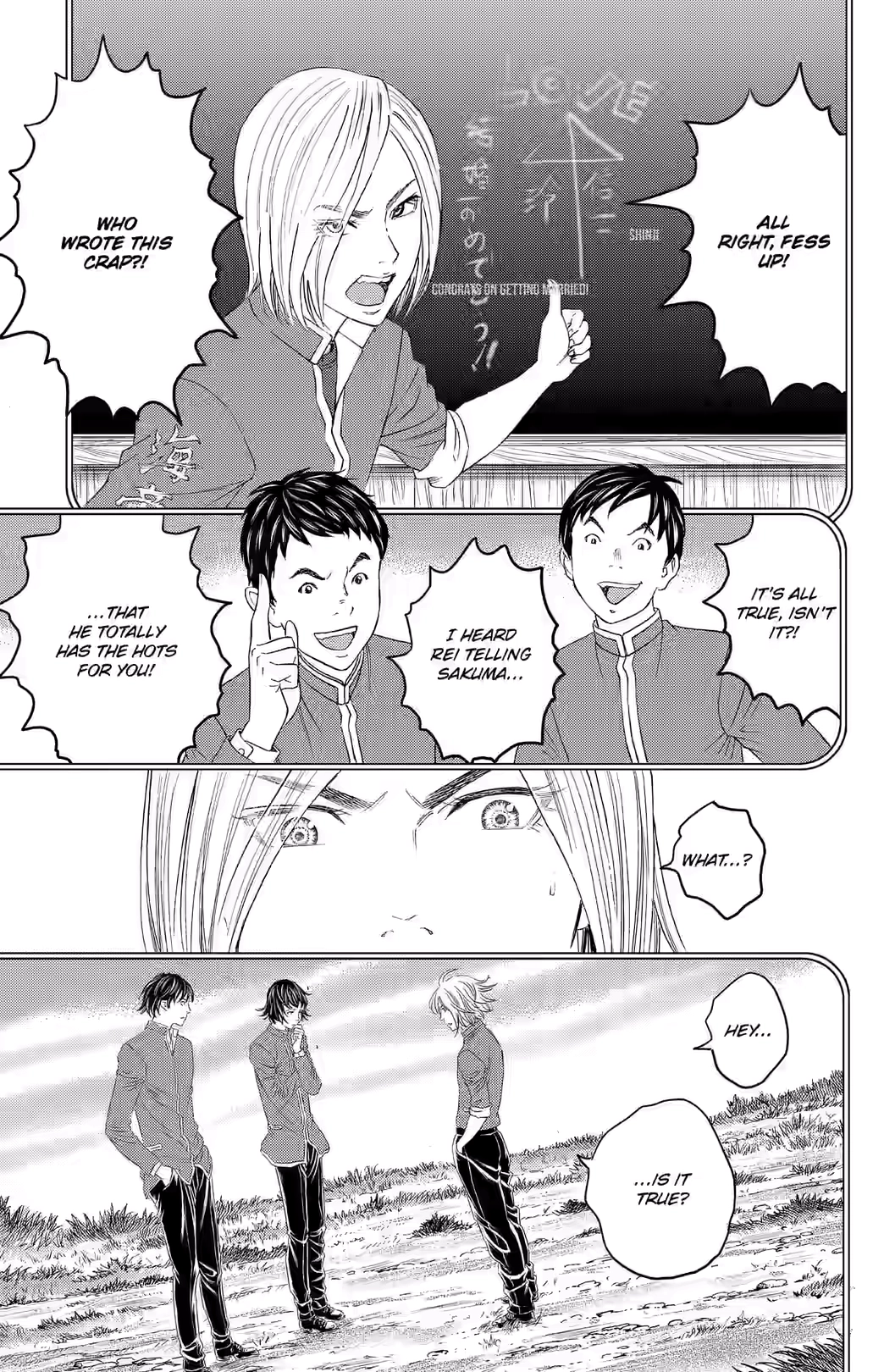 Teiichi no Kuni Chapter 36 page 35 - 