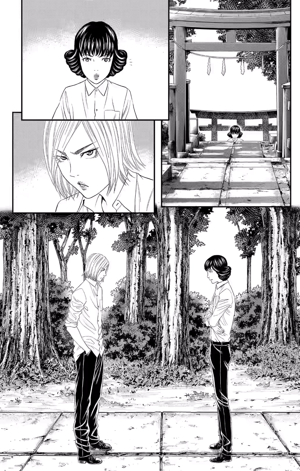 Teiichi no Kuni Chapter 36 page 41 - 