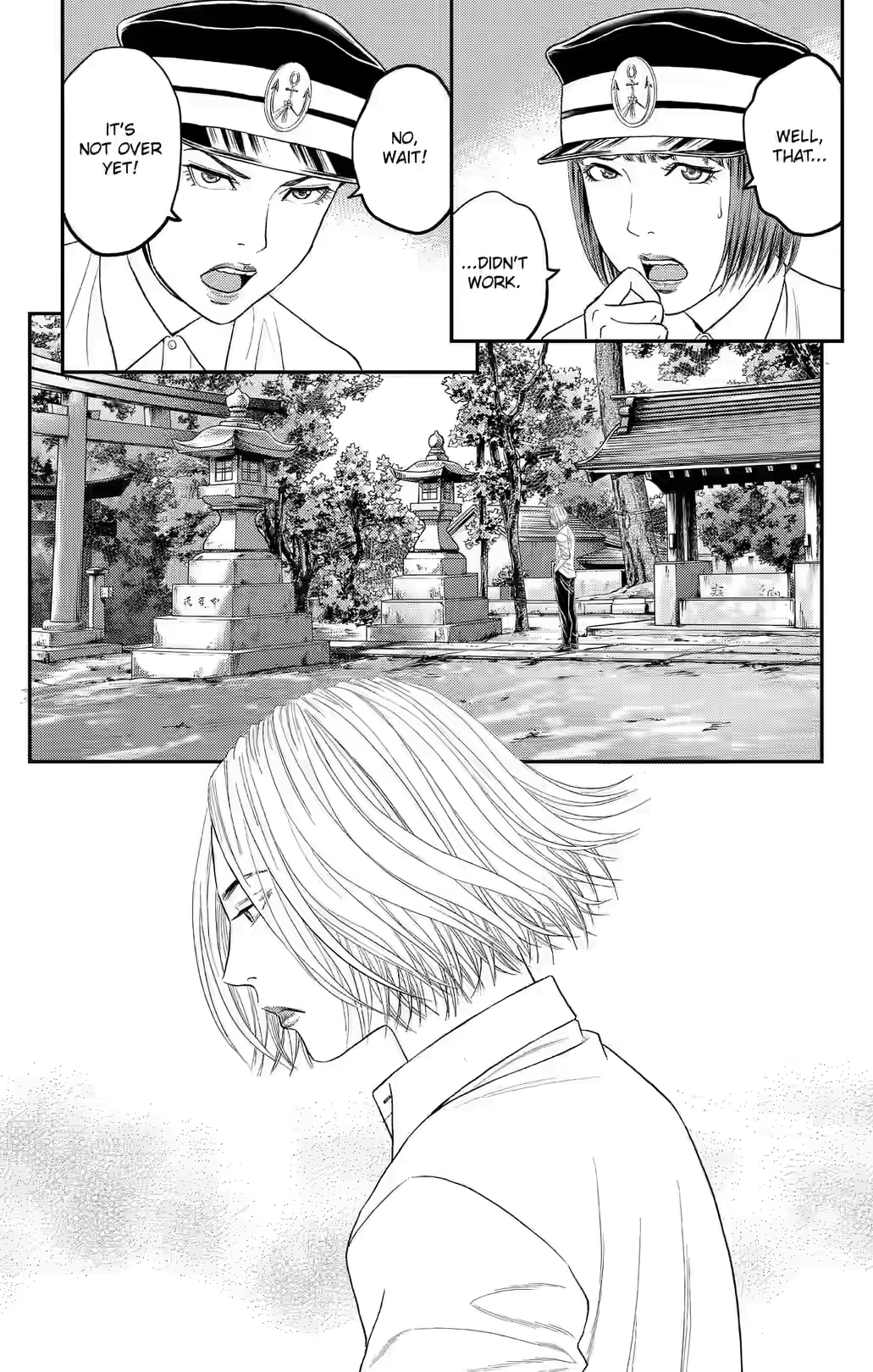 Teiichi no Kuni Chapter 36 page 45 - 