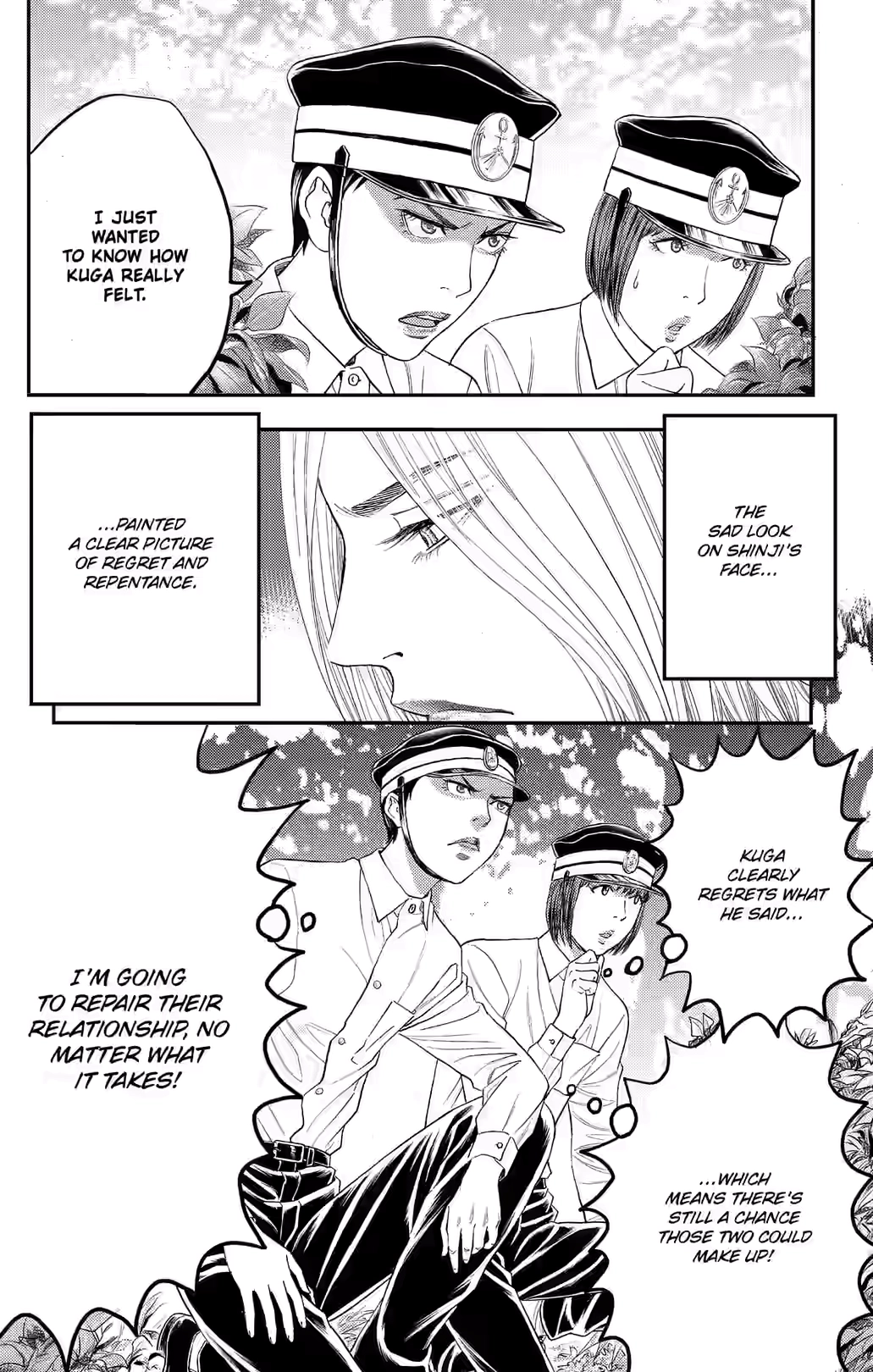 Teiichi no Kuni Chapter 36 page 46 - 