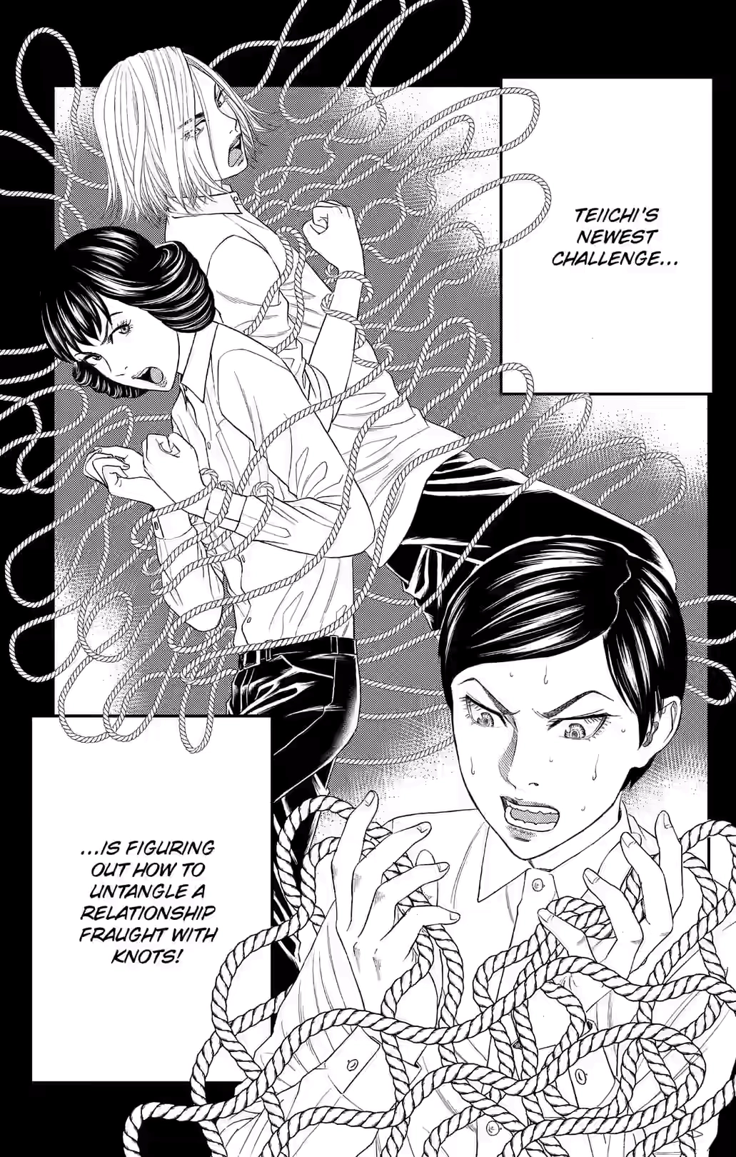 Teiichi no Kuni Chapter 36 page 47 - 