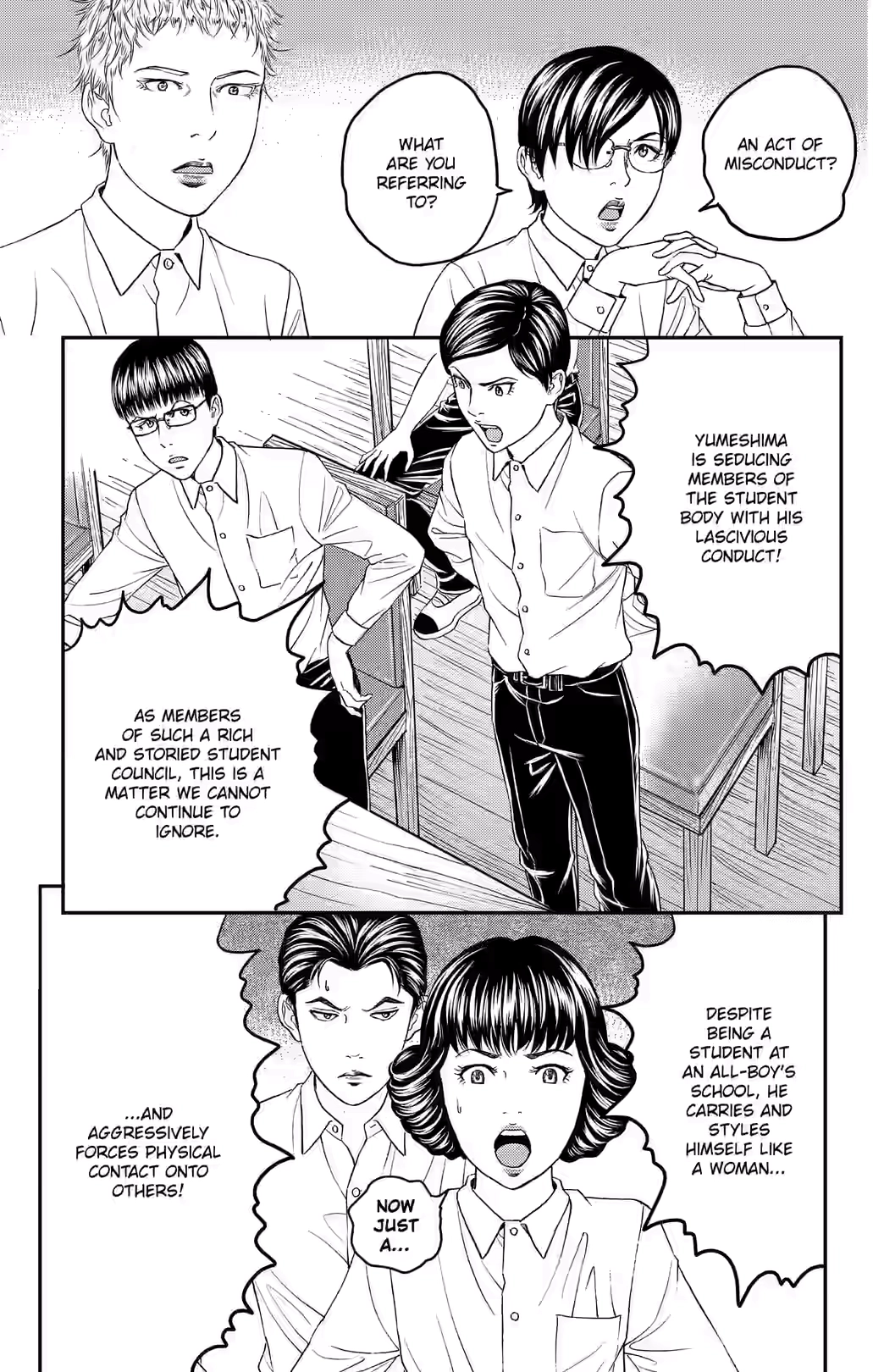 Teiichi no Kuni Chapter 37 page 14 - 