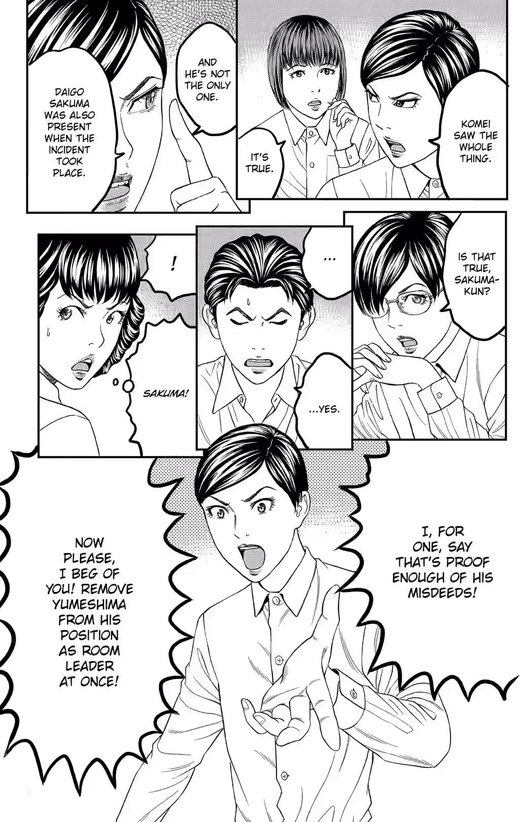 Teiichi no Kuni Chapter 37 page 20 - 