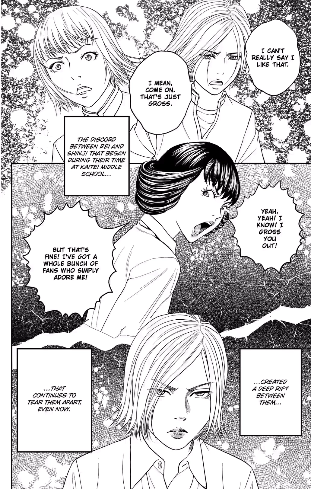 Teiichi no Kuni Chapter 37 page 3 - 