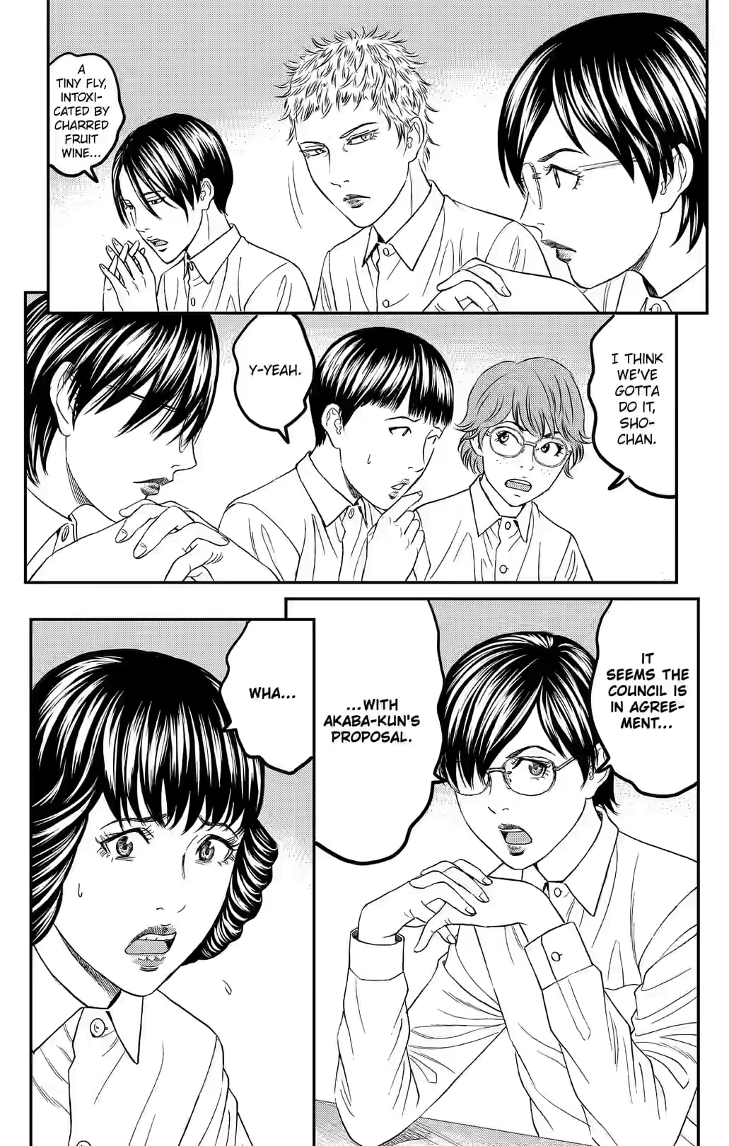 Teiichi no Kuni Chapter 37 page 21 - 