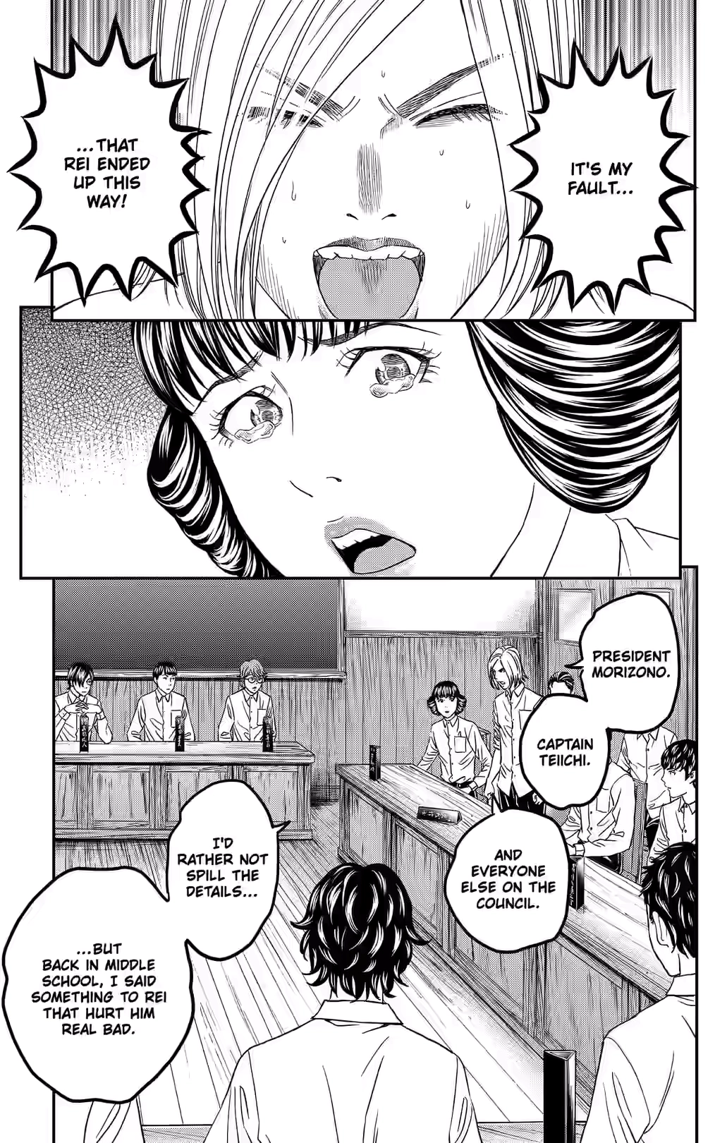 Teiichi no Kuni Chapter 37 page 26 - 