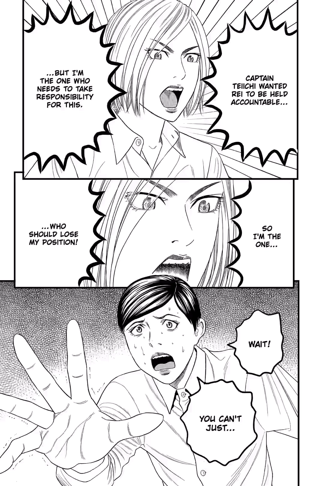 Teiichi no Kuni Chapter 37 page 32 - 