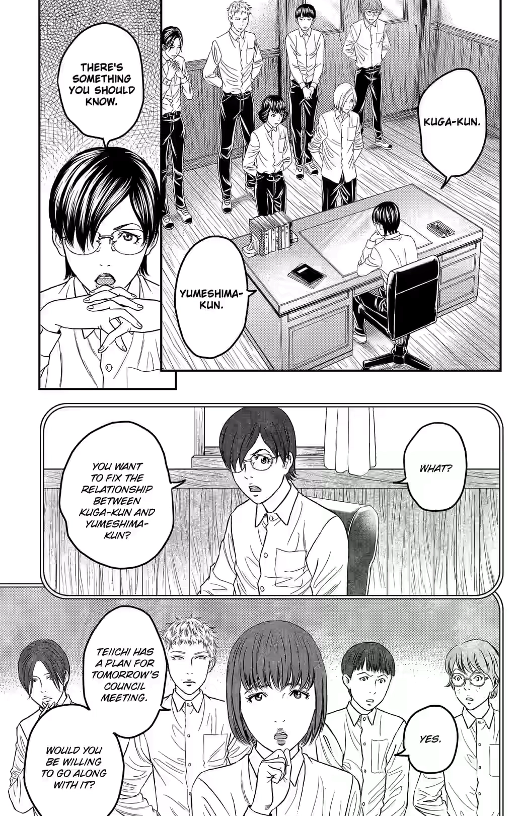 Teiichi no Kuni Chapter 37 page 38 - 