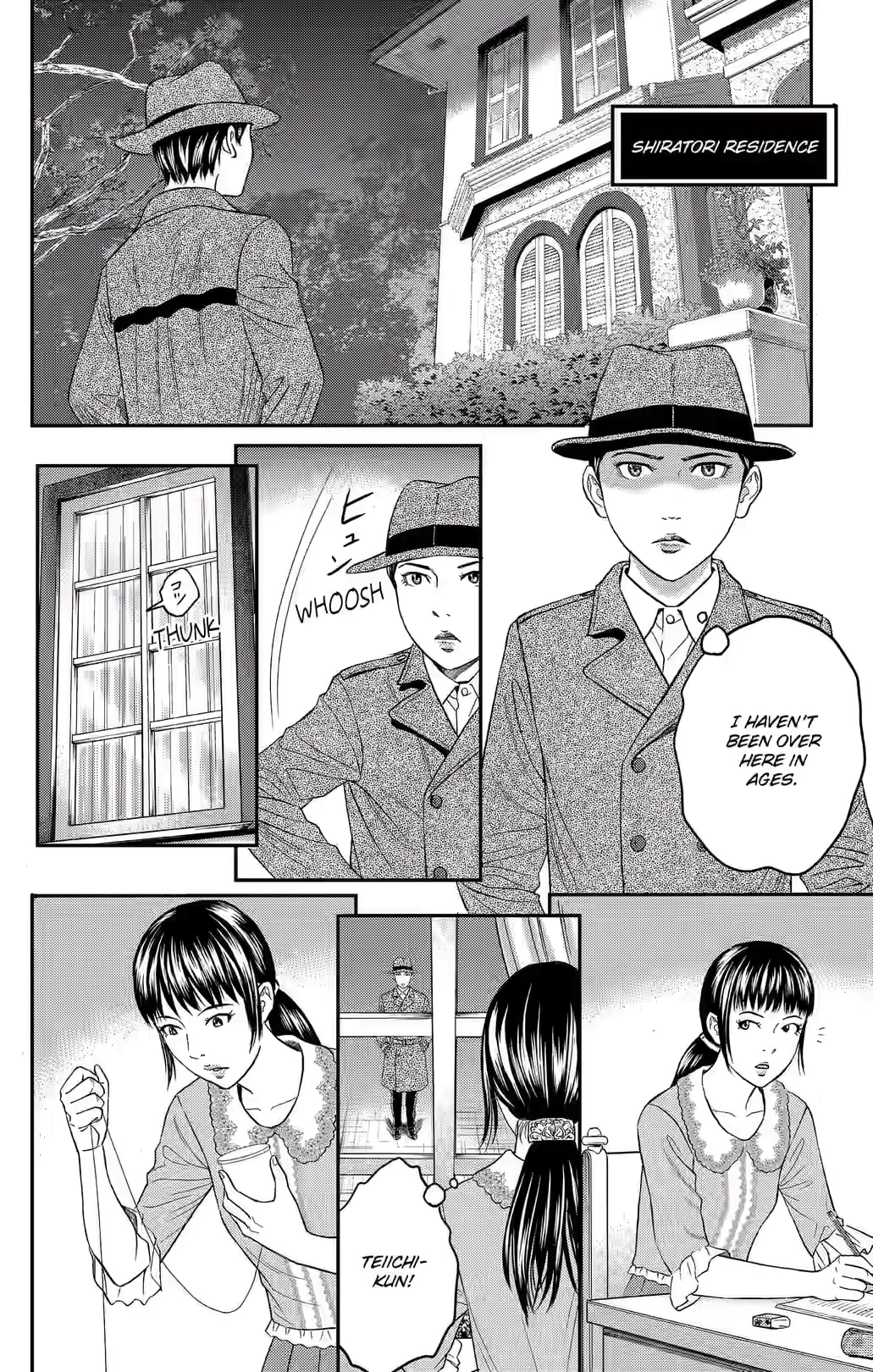 Teiichi no Kuni Chapter 37 page 5 - 