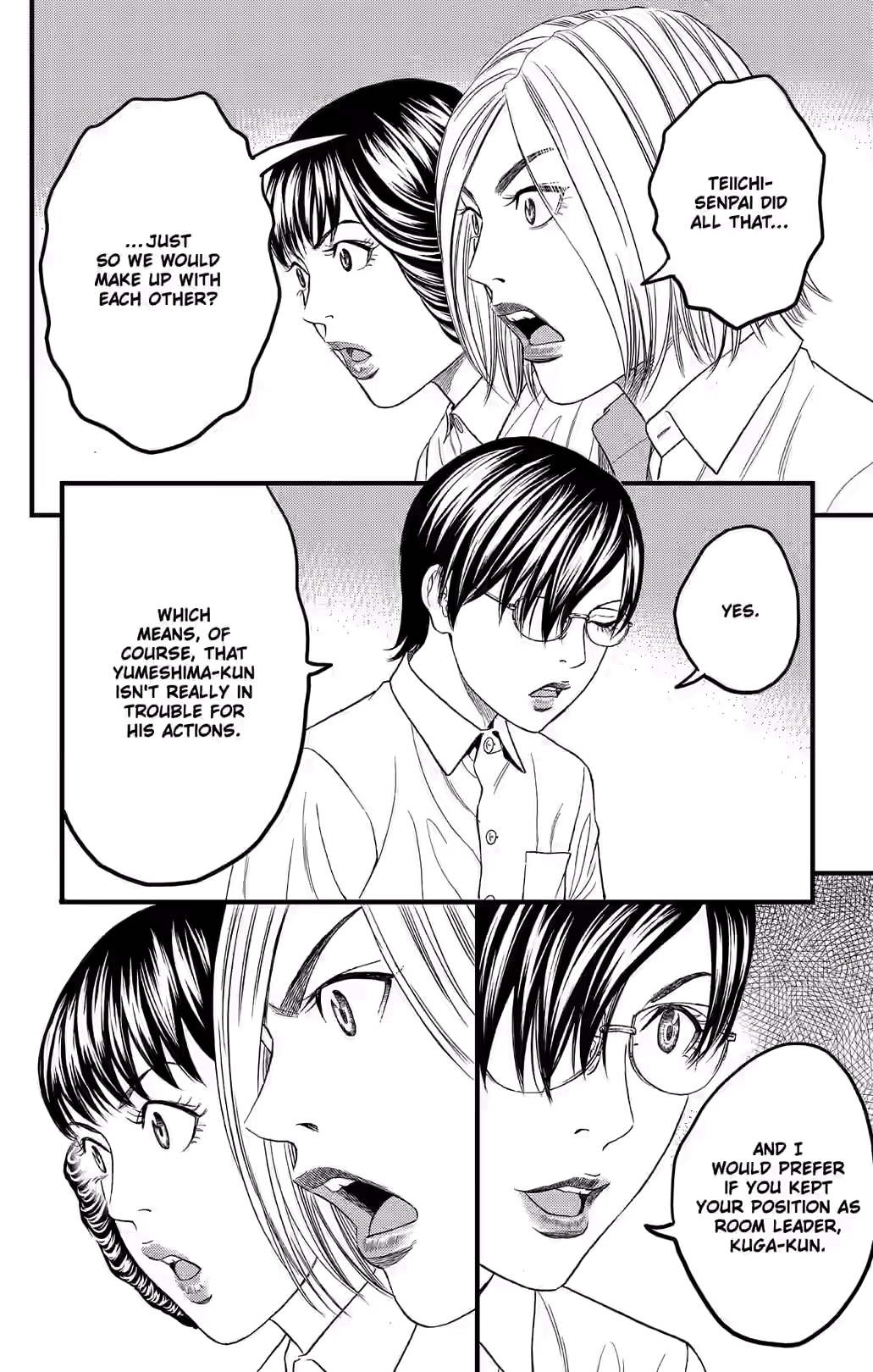 Teiichi no Kuni Chapter 37 page 41 - 