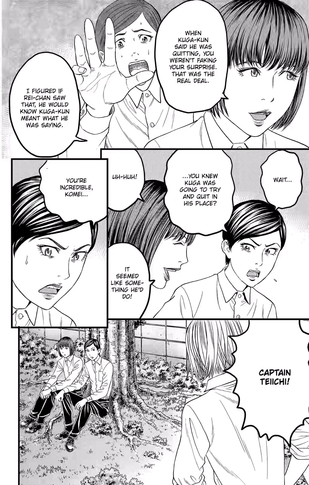 Teiichi no Kuni Chapter 37 page 43 - 
