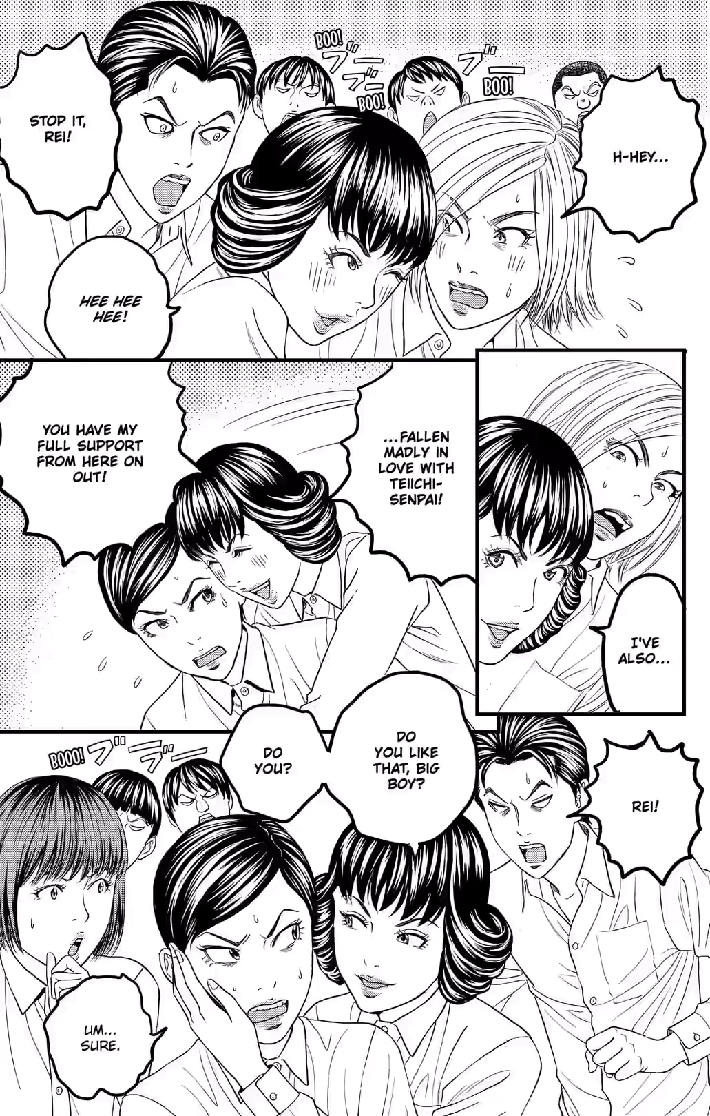 Teiichi no Kuni Chapter 37 page 46 - 