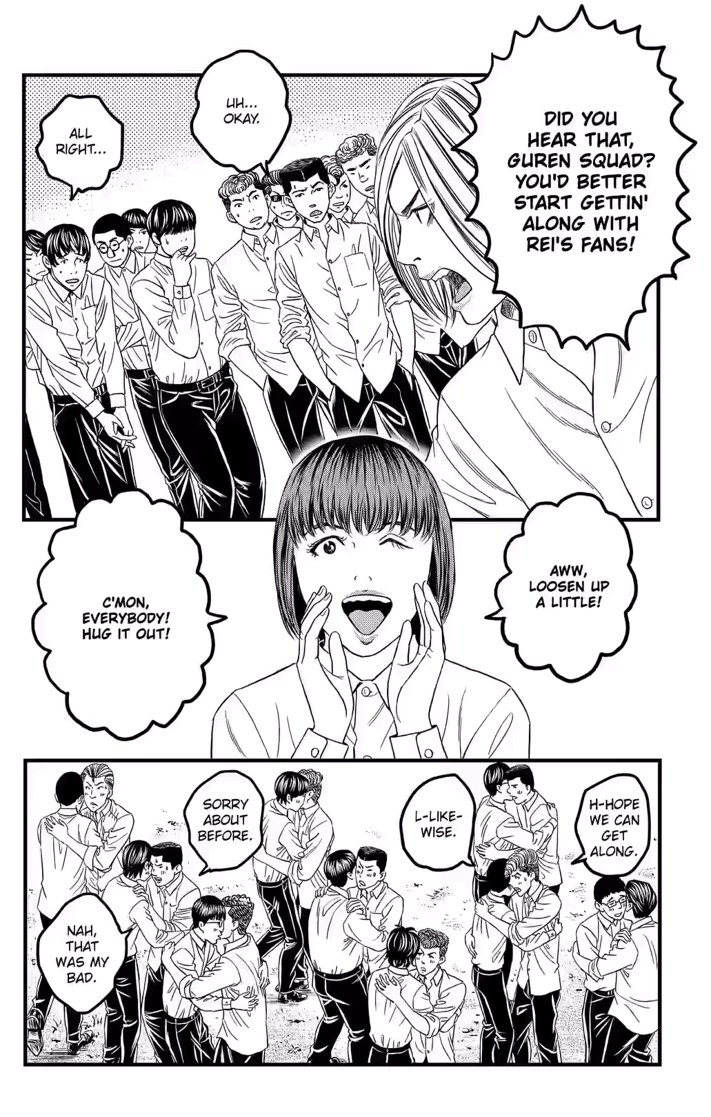 Teiichi no Kuni Chapter 37 page 47 - 