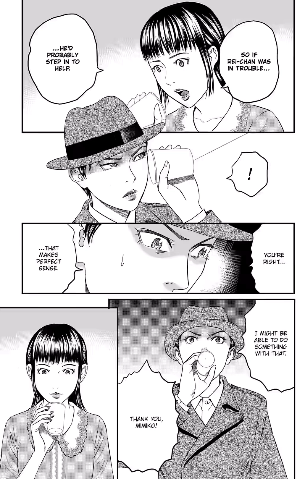 Teiichi no Kuni Chapter 37 page 8 - 