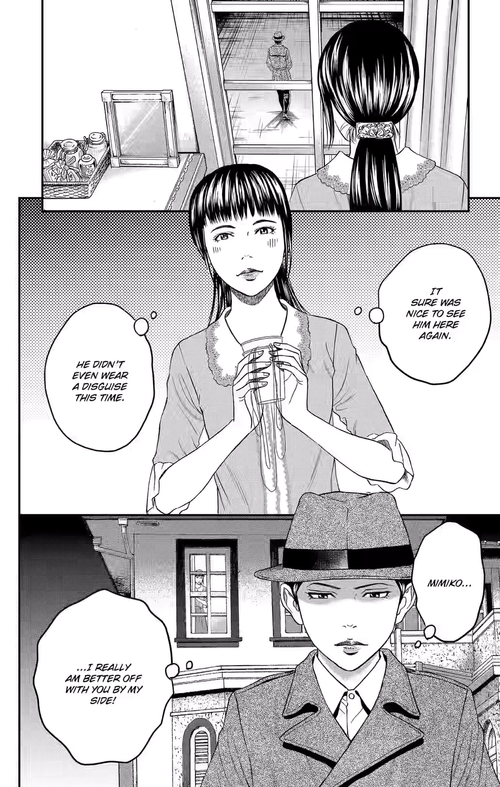 Teiichi no Kuni Chapter 37 page 9 - 