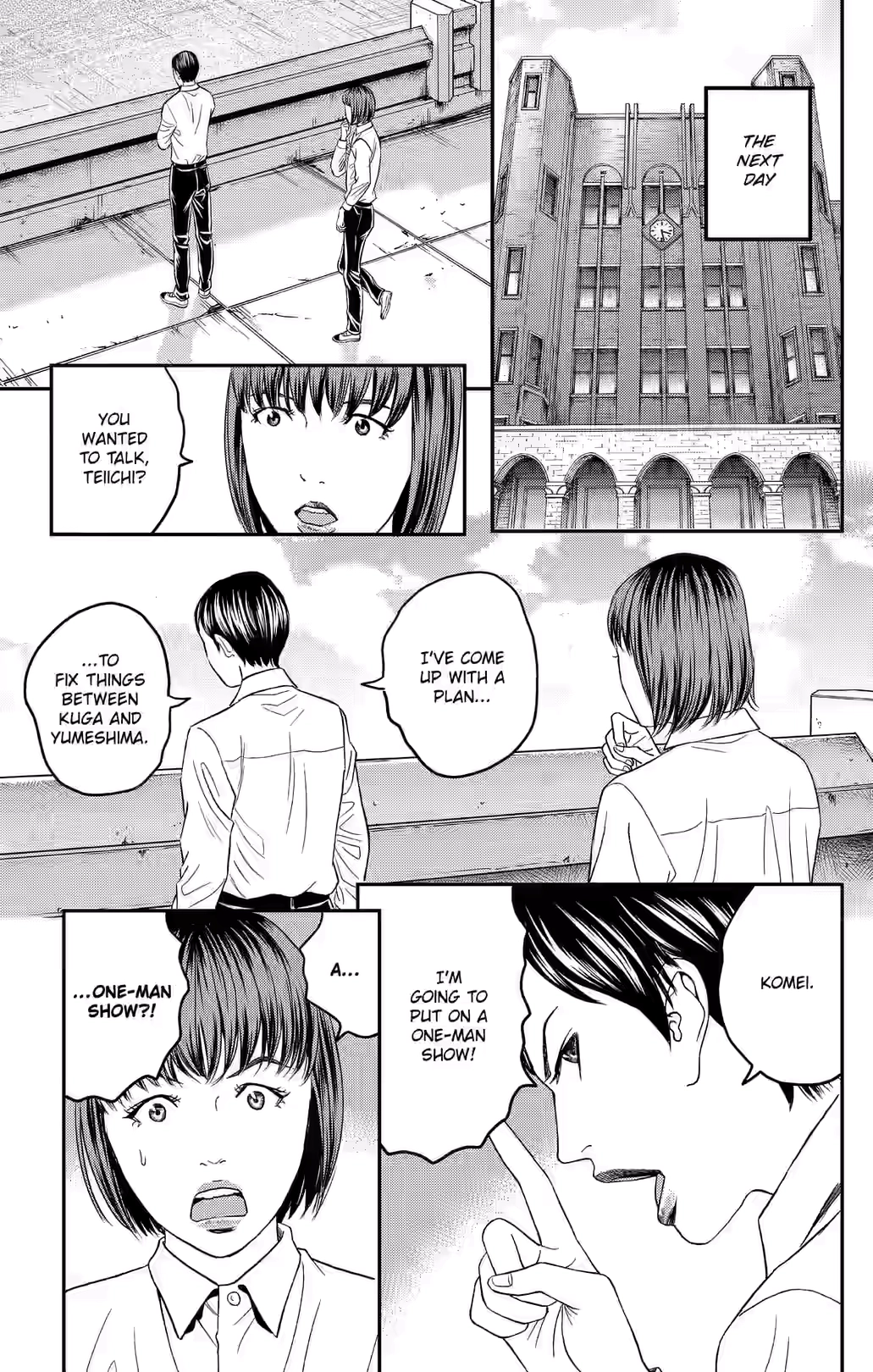 Teiichi no Kuni Chapter 37 page 10 - 