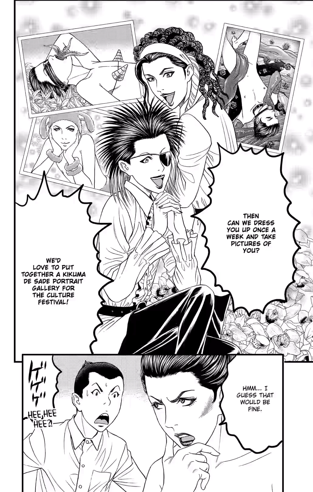 Teiichi no Kuni Chapter 38 page 13 - 