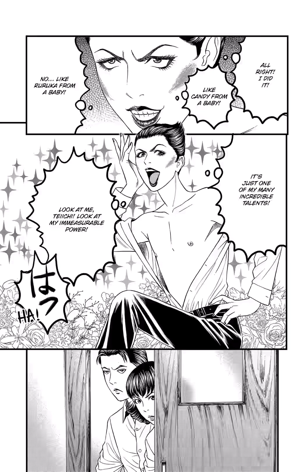 Teiichi no Kuni Chapter 38 page 14 - 