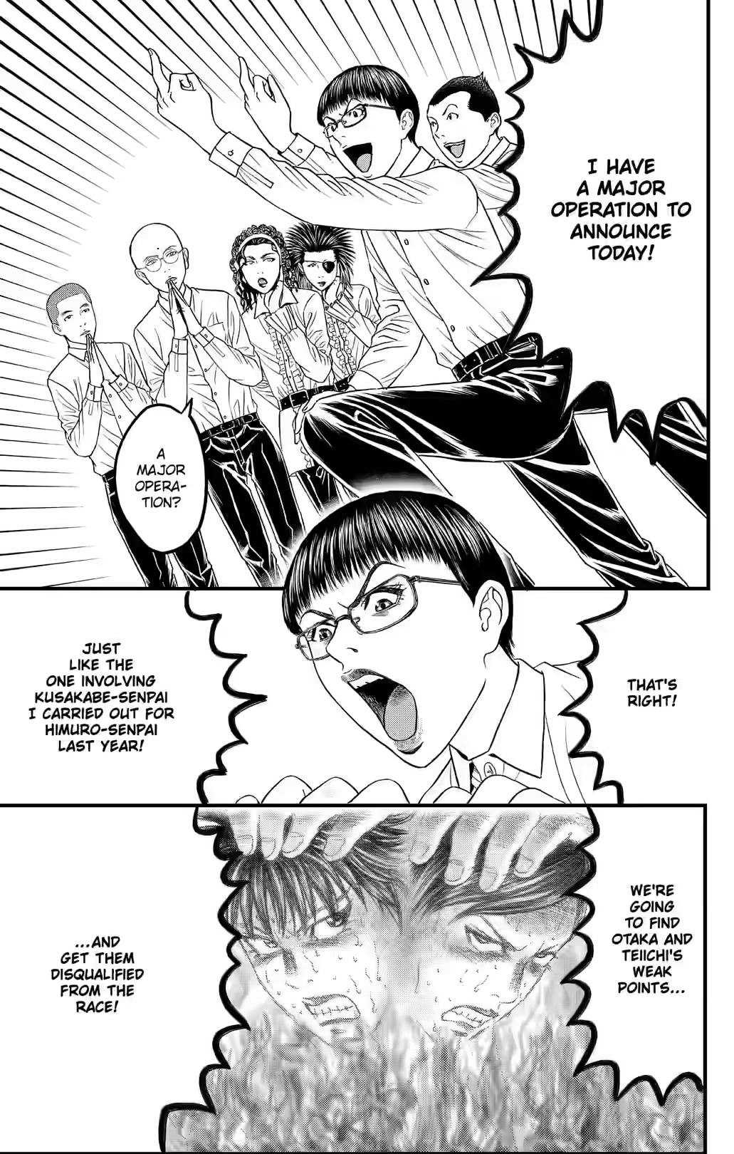 Teiichi no Kuni Chapter 38 page 22 - 