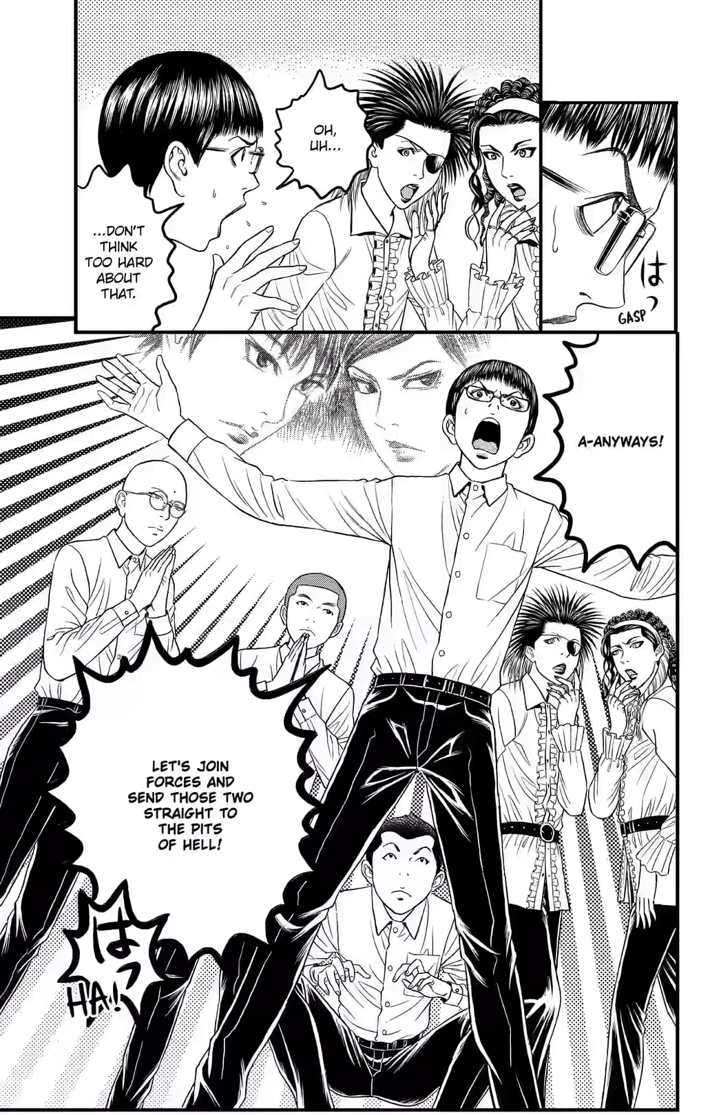 Teiichi no Kuni Chapter 38 page 24 - 