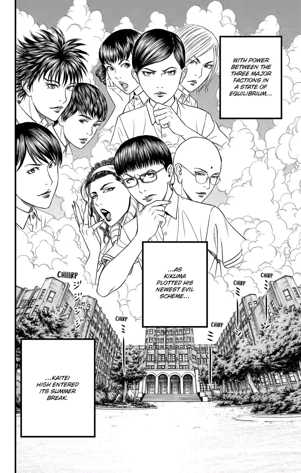 Teiichi no Kuni Chapter 38 page 25 - 
