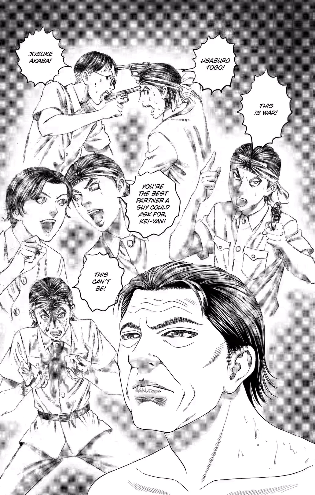 Teiichi no Kuni Chapter 38 page 28 - 