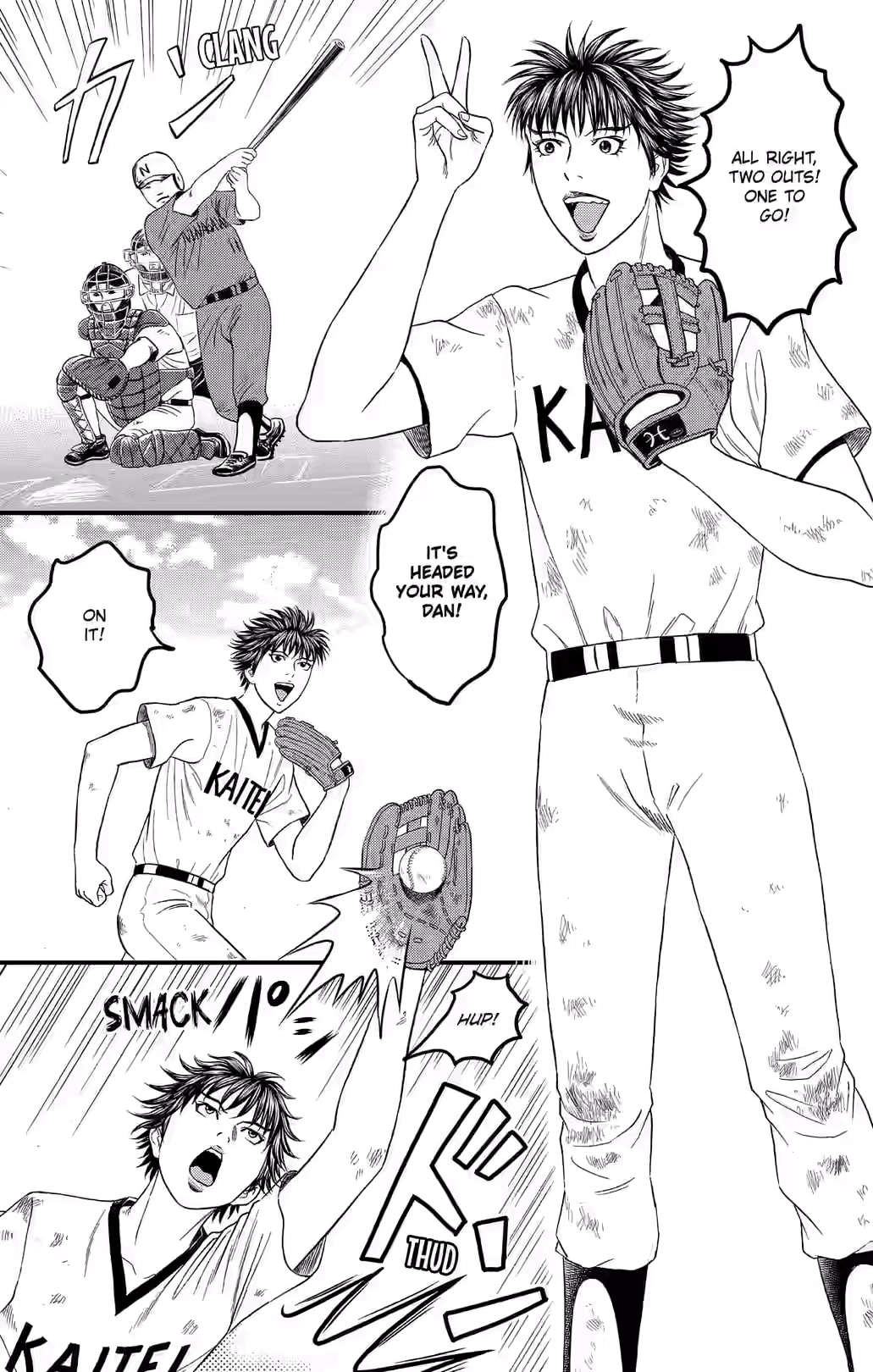 Teiichi no Kuni Chapter 38 page 34 - 