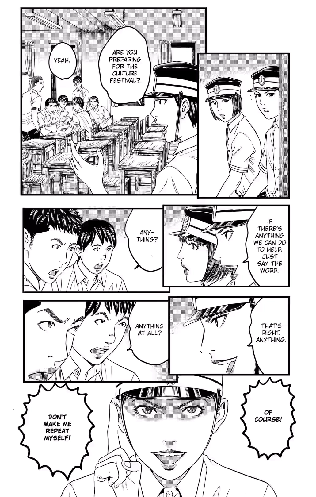 Teiichi no Kuni Chapter 38 page 37 - 