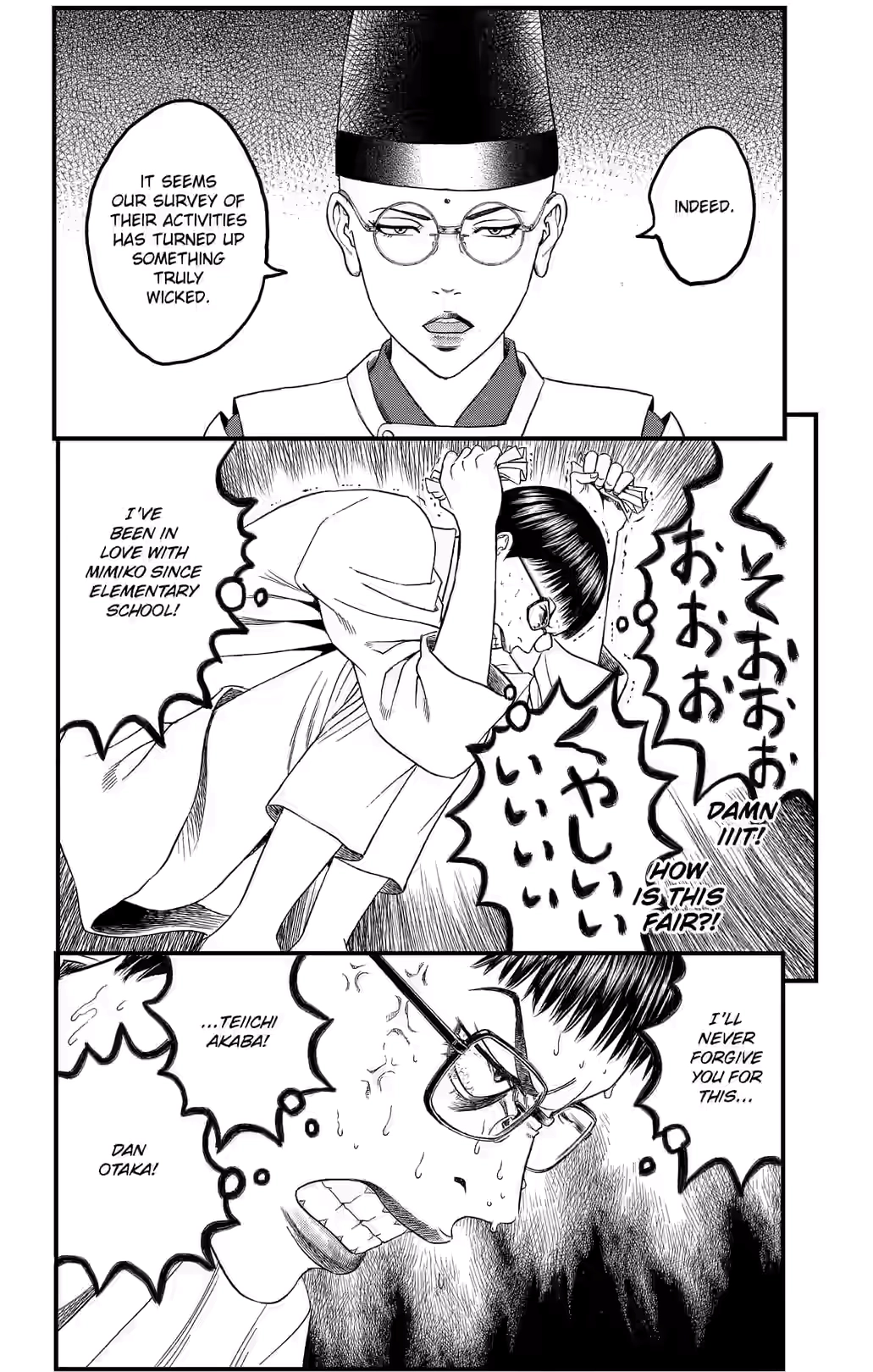 Teiichi no Kuni Chapter 38 page 47 - 