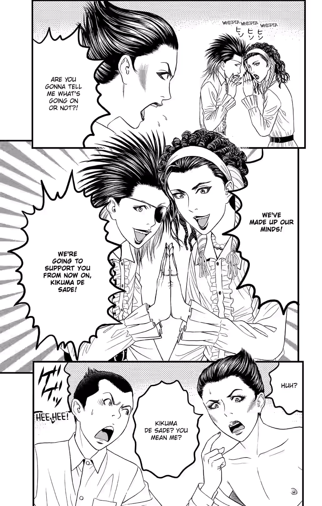 Teiichi no Kuni Chapter 38 page 10 - 