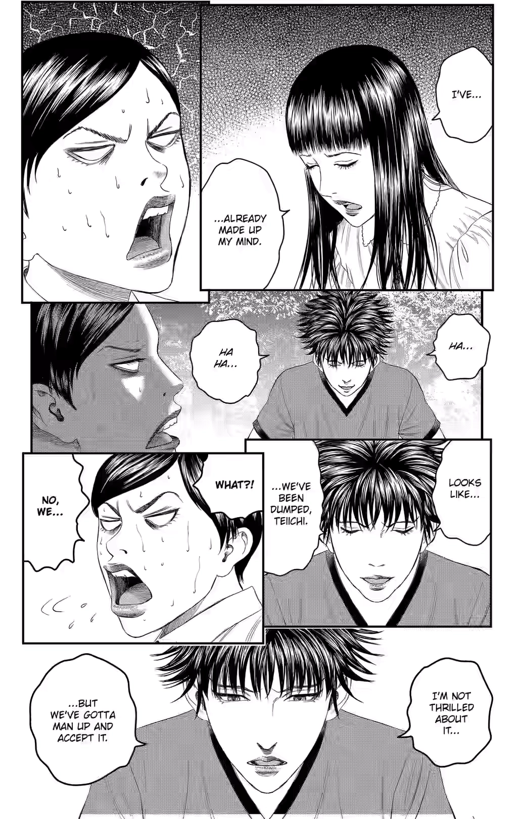 Teiichi no Kuni Chapter 39 page 11 - 