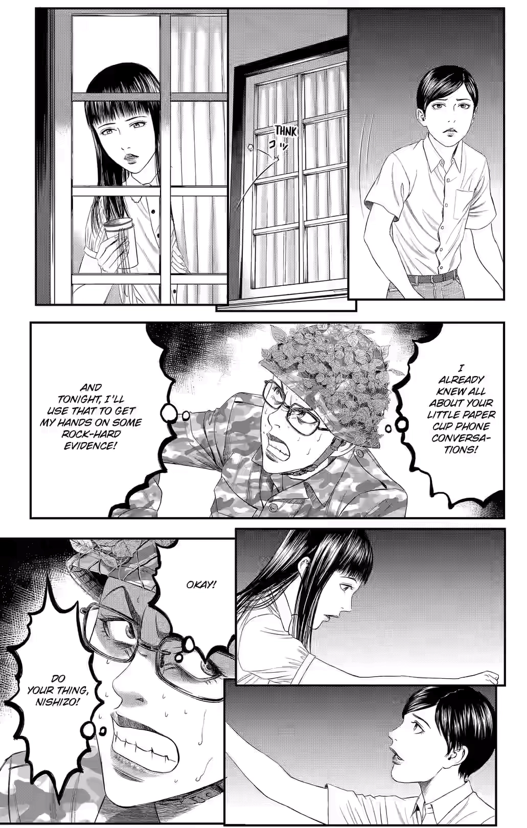 Teiichi no Kuni Chapter 39 page 18 - 