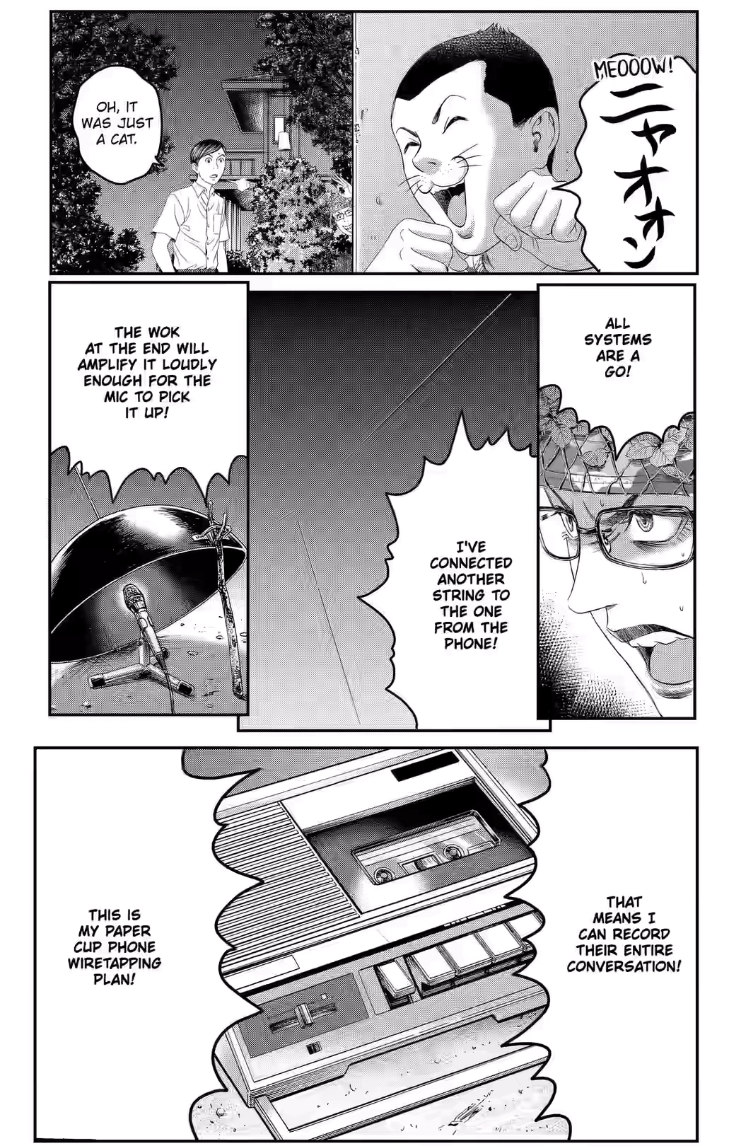 Teiichi no Kuni Chapter 39 page 20 - 