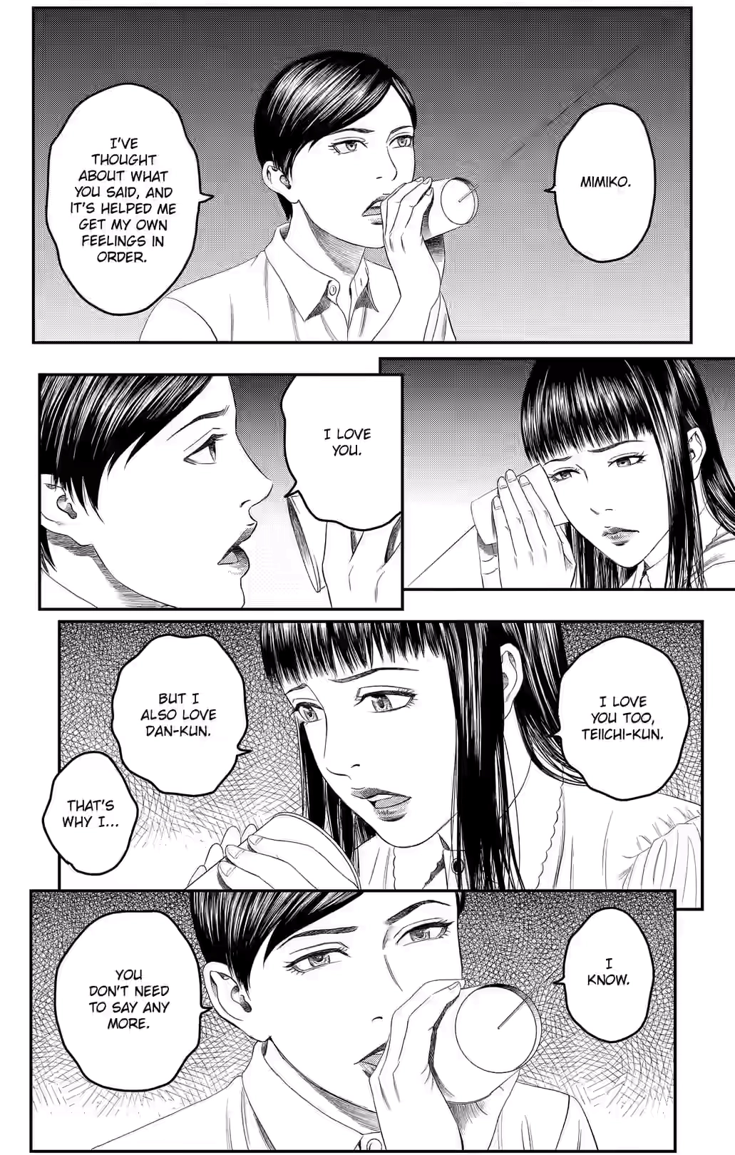 Teiichi no Kuni Chapter 39 page 21 - 