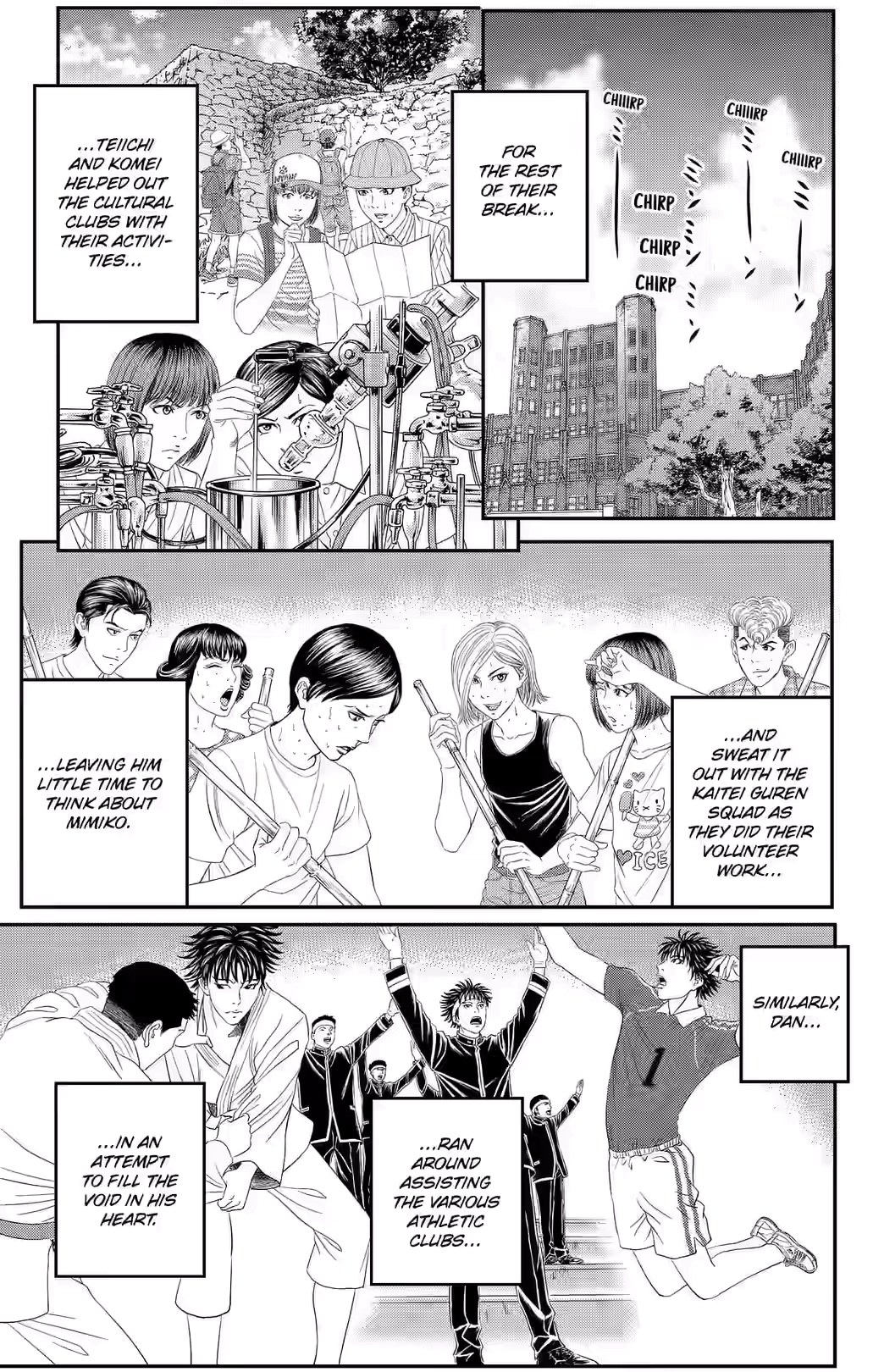 Teiichi no Kuni Chapter 39 page 24 - 