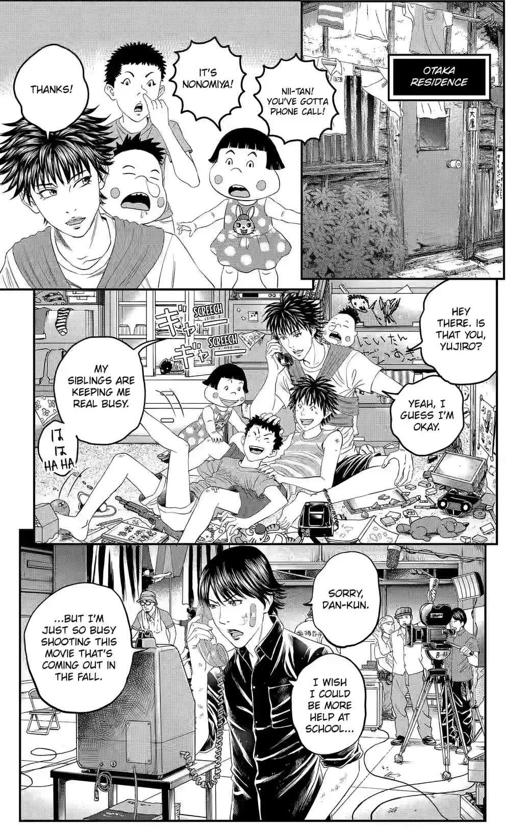 Teiichi no Kuni Chapter 39 page 26 - 