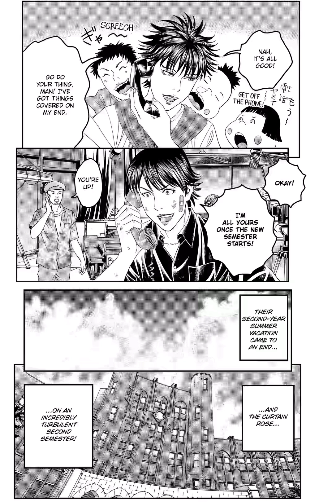 Teiichi no Kuni Chapter 39 page 27 - 